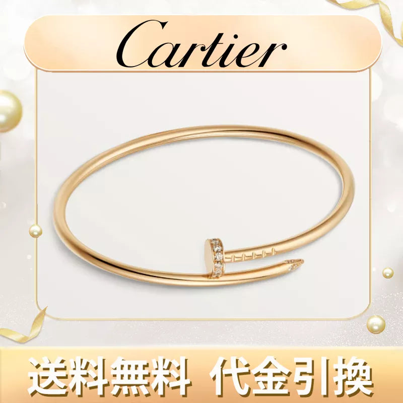 ジュスト アン クル ブレスレット、スモールモデル   JUSTE UN CLOU BRACELET, SMALL MODEL イエローゴールド、ダイヤモンド