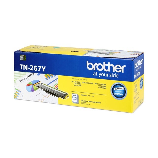 [Original] Brother Toner Cartridge TN-267 Black Cyan Magenta Yellow & Drum DR-263CL