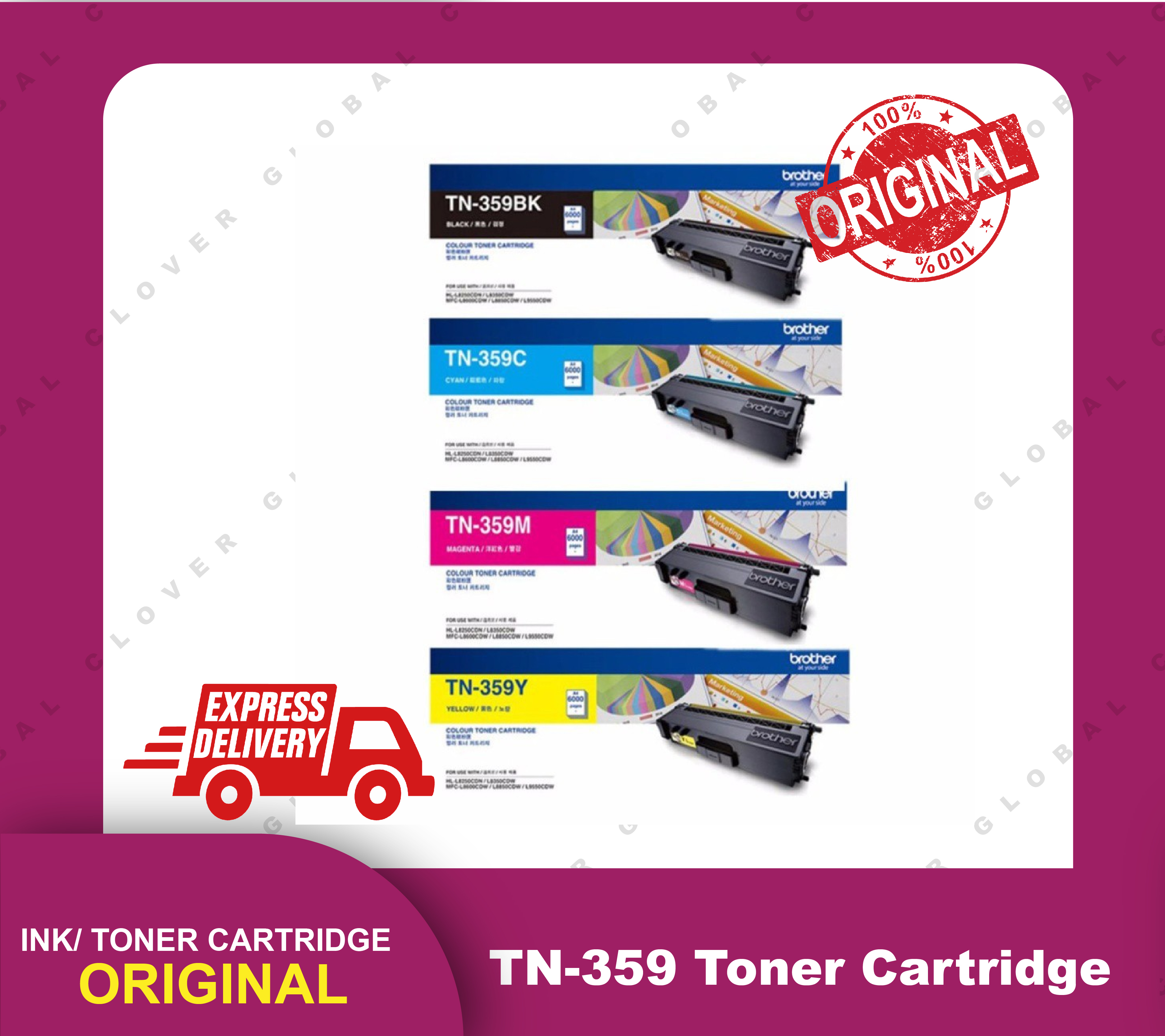 [ORIGINAL] Brother Toner Cartridge TN-359 Black Cyan Magenta Yellow