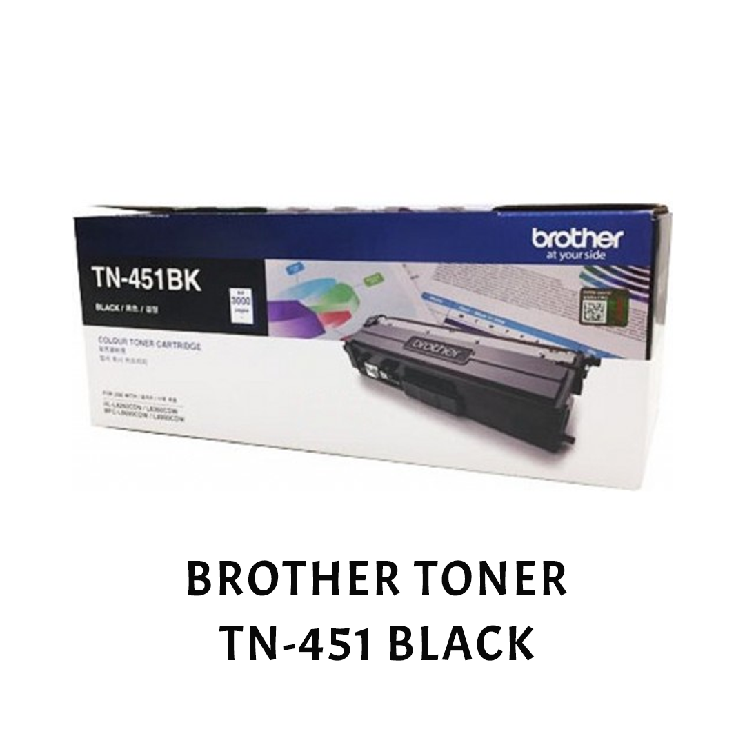 [ORIGINAL] Brother Toner Cartridge TN-451 Black Cyan Magenta Yellow
