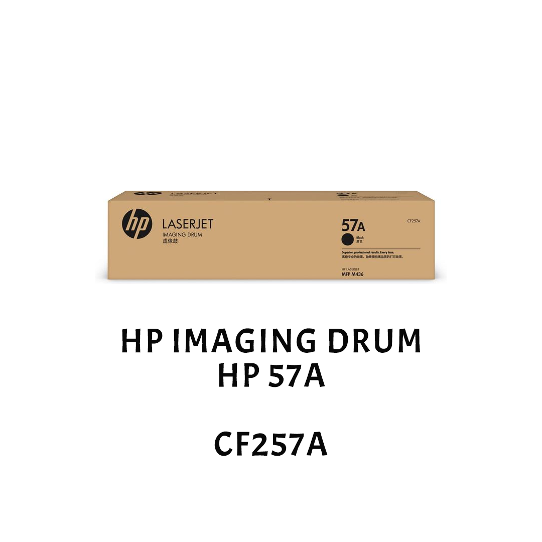 [ORIGINAL] HP Imaging Drum 57A Black CF257A