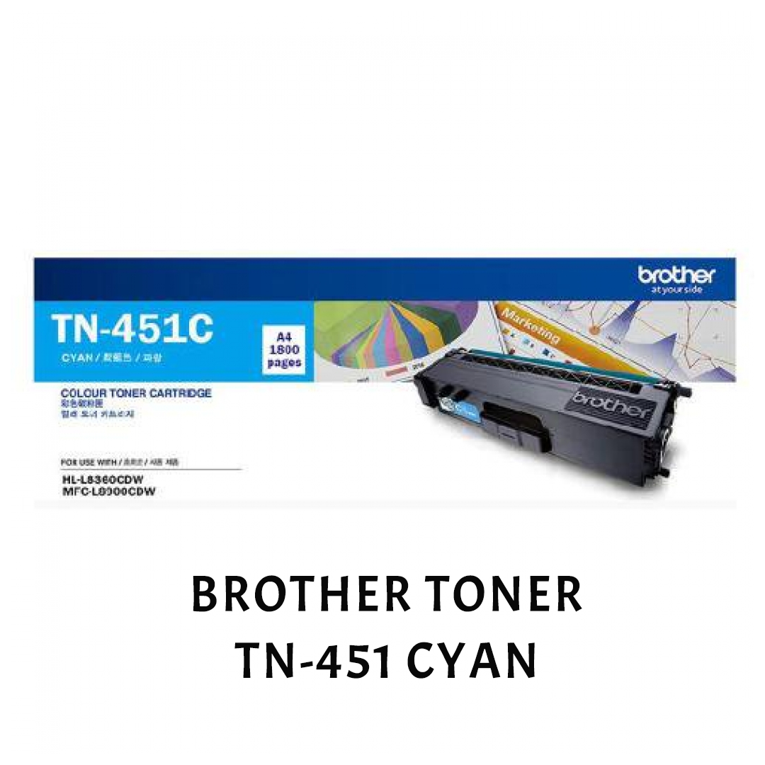 [ORIGINAL] Brother Toner Cartridge TN-451 Black Cyan Magenta Yellow