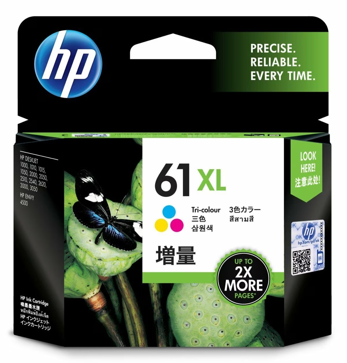 [ORIGINAL] HP Ink Cartridge HP 61/61XL Black & Tri-color CH561WA CH562WA CH563WA CH564WA
