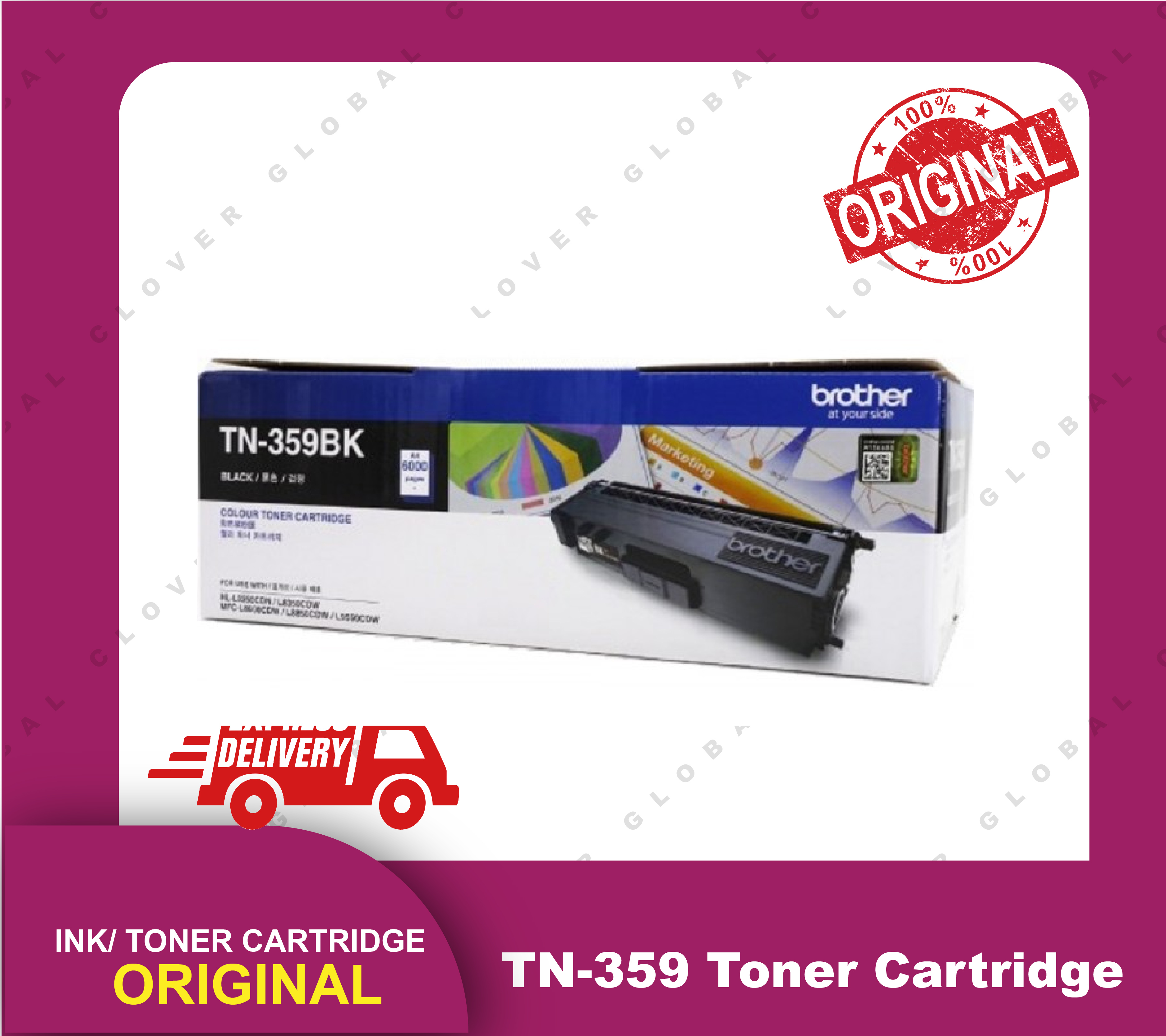 [ORIGINAL] Brother Toner Cartridge TN-359 Black Cyan Magenta Yellow