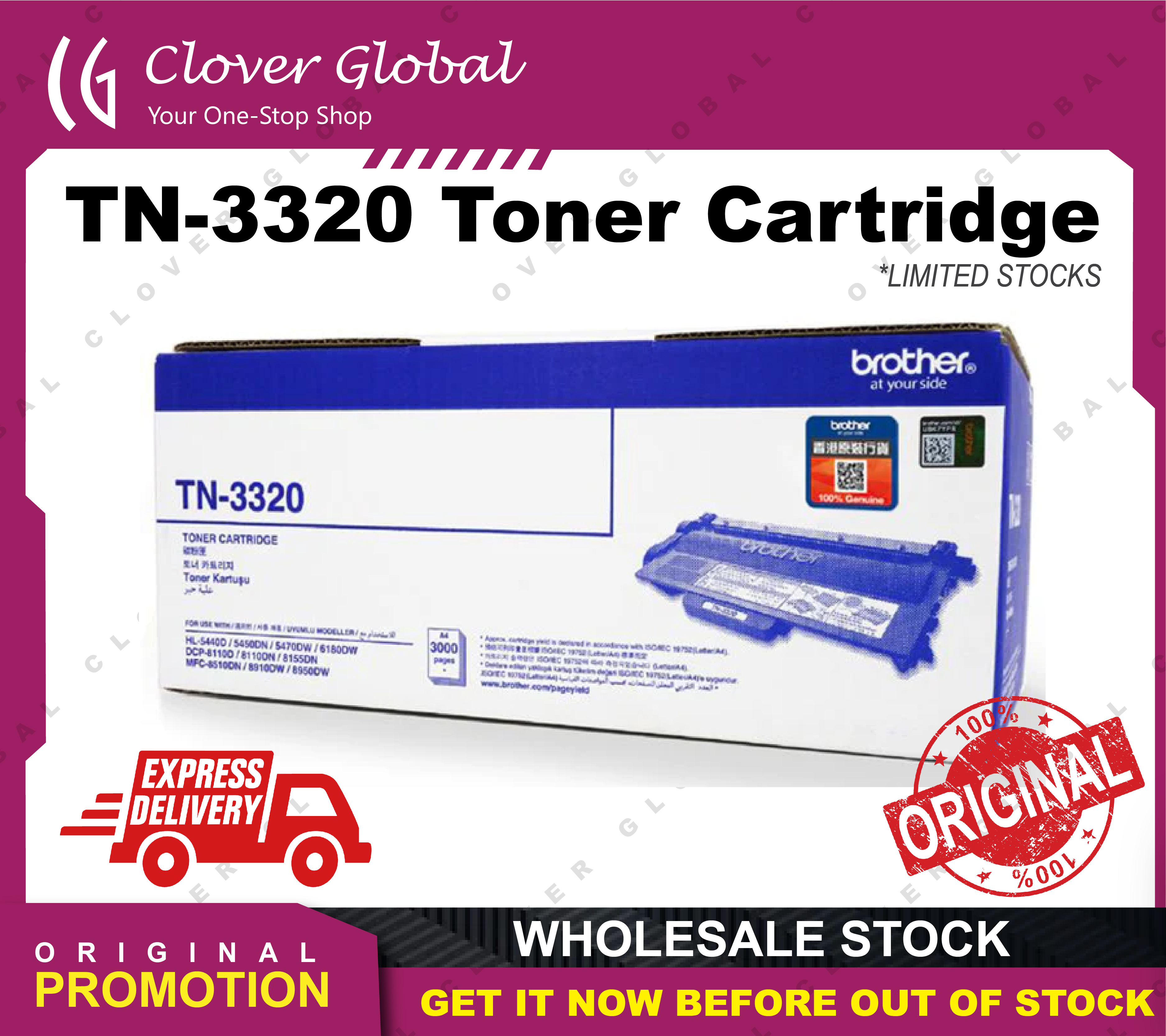 [ORIGINAL] Brother Toner Cartridge TN-3320