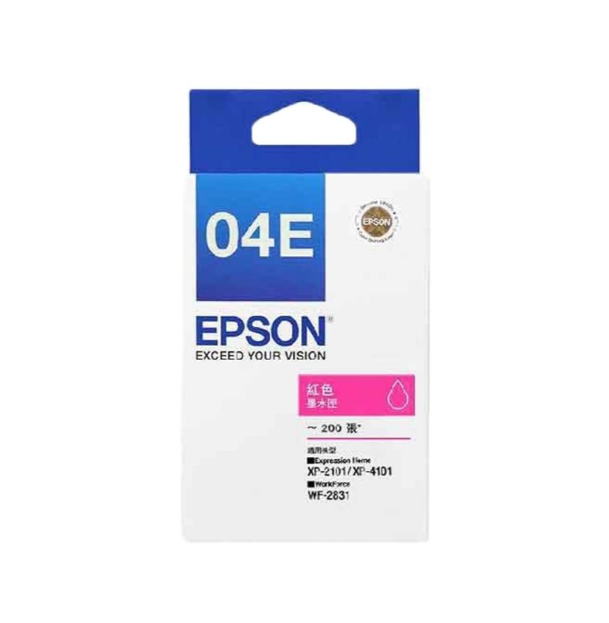 [ORIGINAL] Epson Ink Cartridge 04E Black Cyan Magenta Yellow C13T04E190 C13T04E290 C13T04E390 C13T04E490