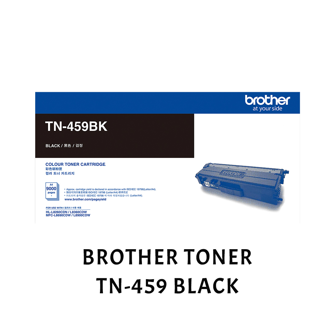 [ORIGINAL] Brother Toner Cartridge TN-459 Black Cyan Magenta Yellow