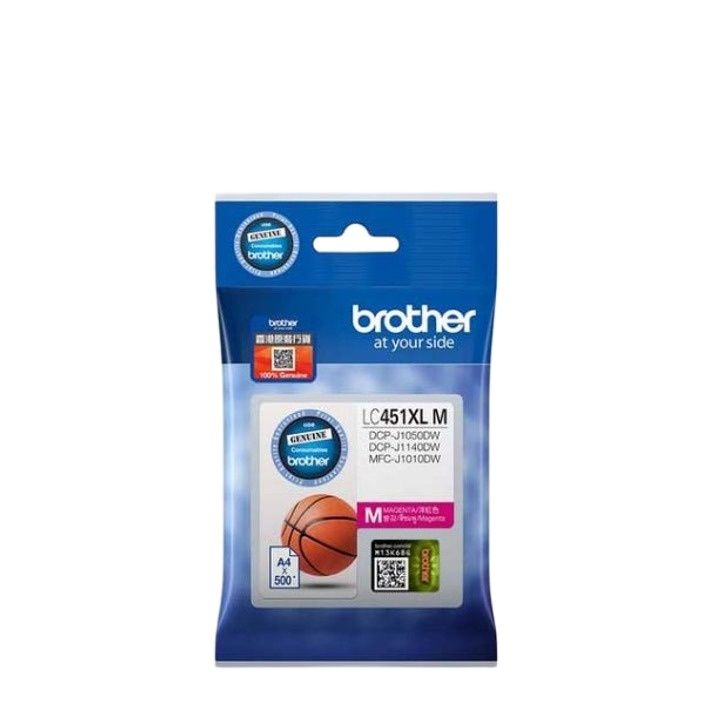[ORIGINAL] Brother Ink LC-451/LC-451XL Black Cyan Magenta Yellow