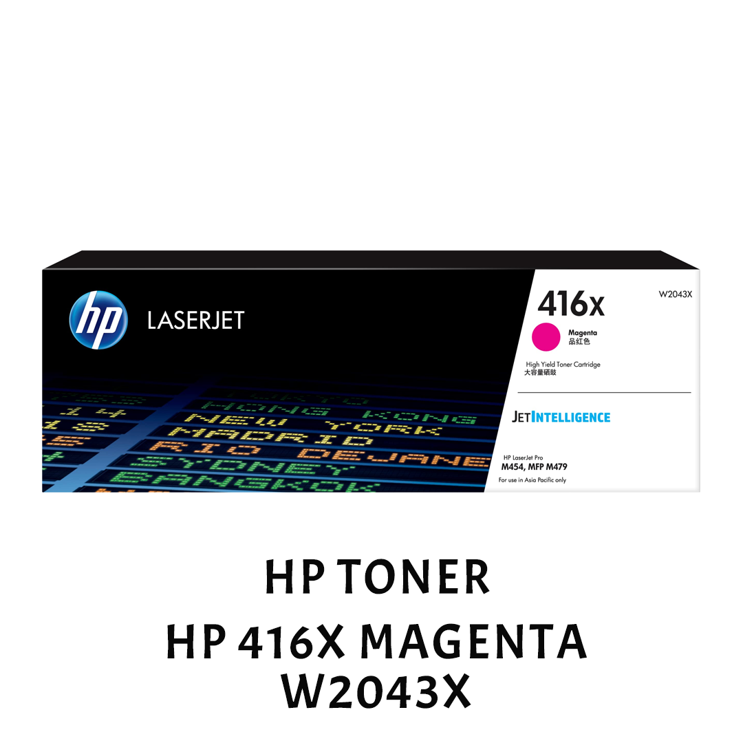 [ORIGINAL] HP Toner HP 416X Black Cyan Magenta Yellow W2040X W2041X W2042X W2043X
