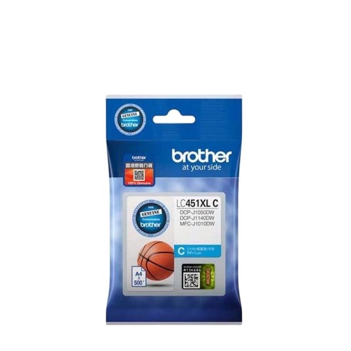 [ORIGINAL] Brother Ink LC-451/LC-451XL Black Cyan Magenta Yellow