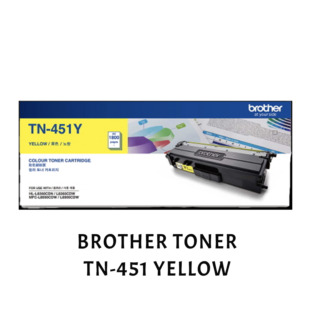 [ORIGINAL] Brother Toner Cartridge TN-451 Black Cyan Magenta Yellow