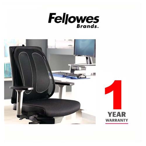 Fellowes Office Suites Mesh Back Support