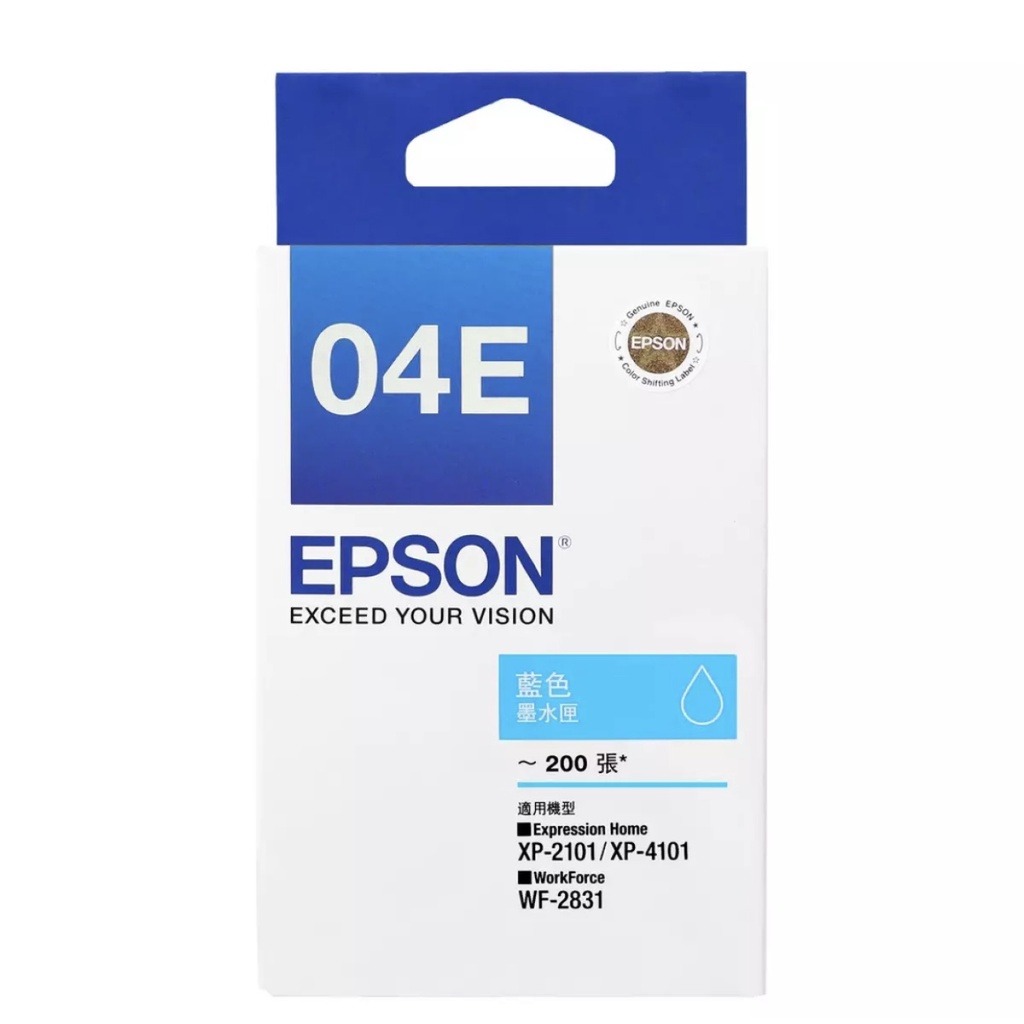 [ORIGINAL] Epson Ink Cartridge 04E Black Cyan Magenta Yellow C13T04E190 C13T04E290 C13T04E390 C13T04E490