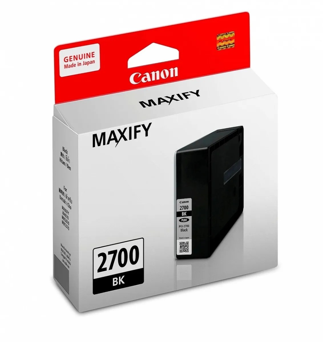 [ORIGINAL] Canon PGI-2700/PGI-2700XL Black Cyan Magenta Yellow Ink Cartridge
