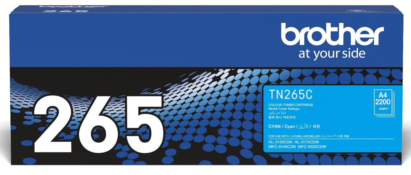 [ORIGINAL] Brother Toner Cartridge TN-261 / TN-265  Black Cyan Magenta Yellow & Drum DR-261CL