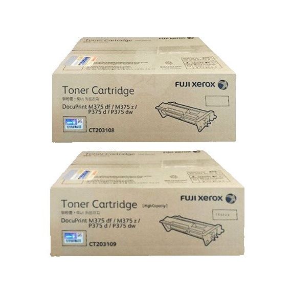 [ORIGINAL] Fujifilm Fuji Xerox Toner Cartridge CT203108 / CT203109 & Drum CT351174