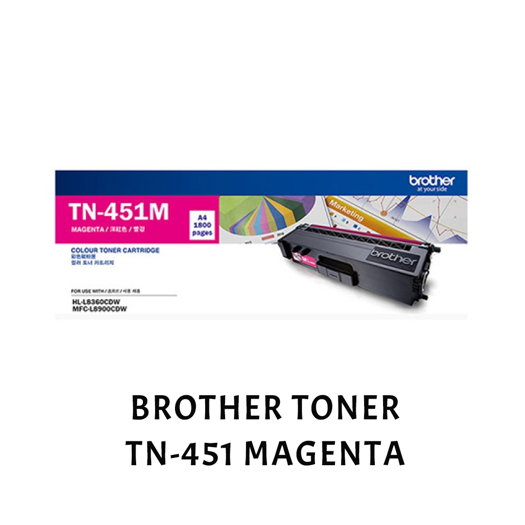 [ORIGINAL] Brother Toner Cartridge TN-451 Black Cyan Magenta Yellow