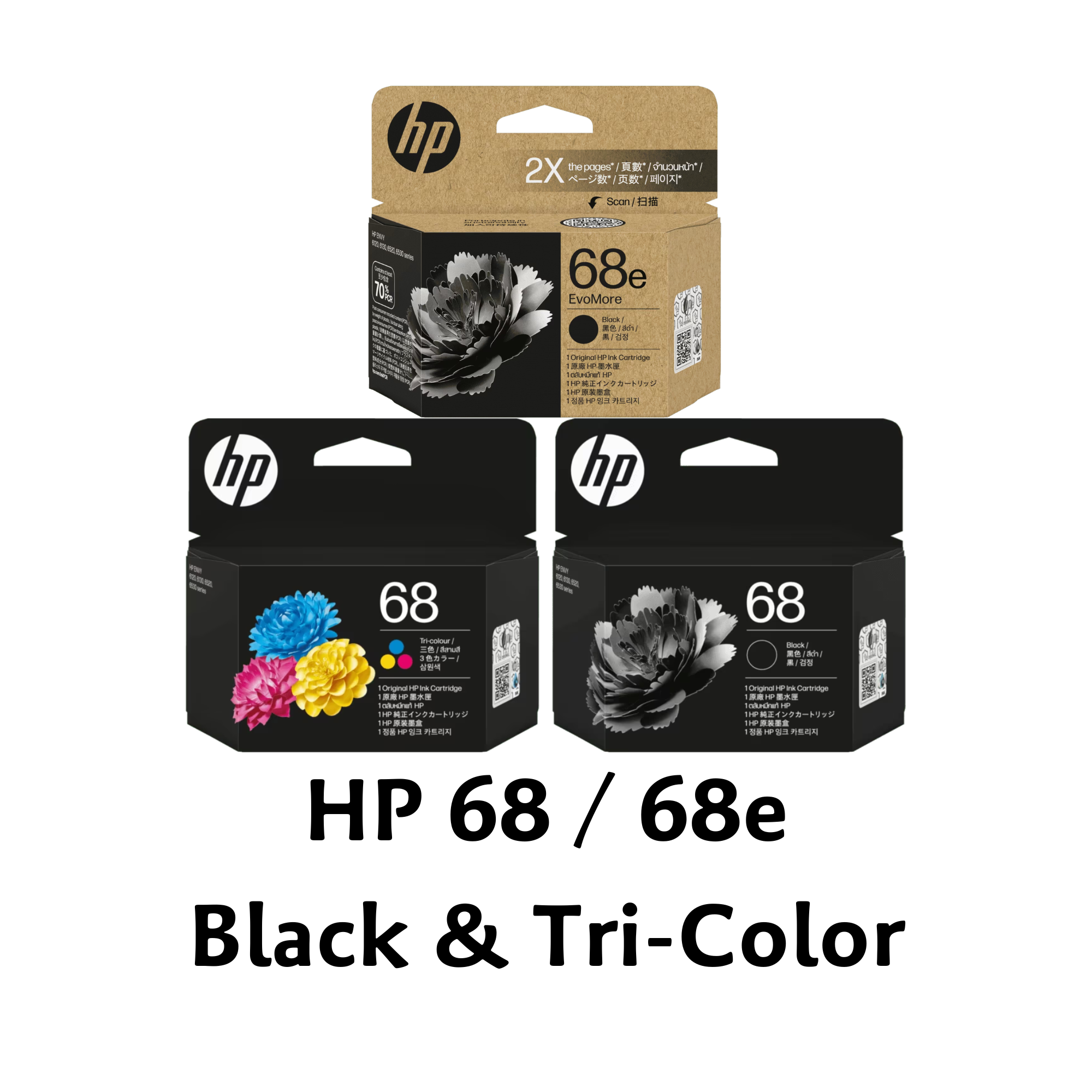 HP 68 / 68e Black & Tri-Color Ink Cartridge