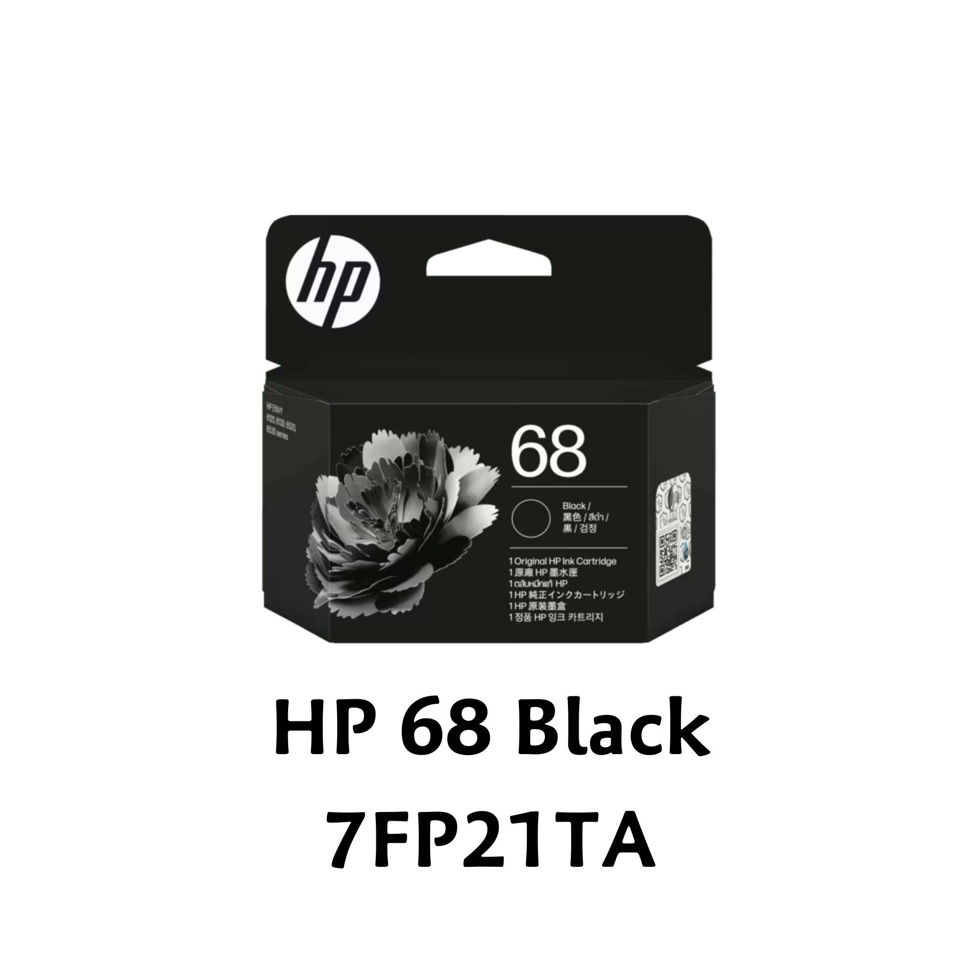 HP 68 / 68e Black & Tri-Color Ink Cartridge