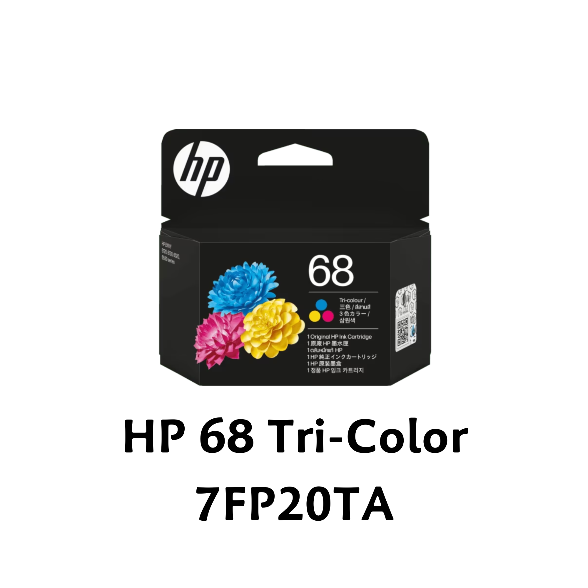 HP 68 / 68e Black & Tri-Color Ink Cartridge