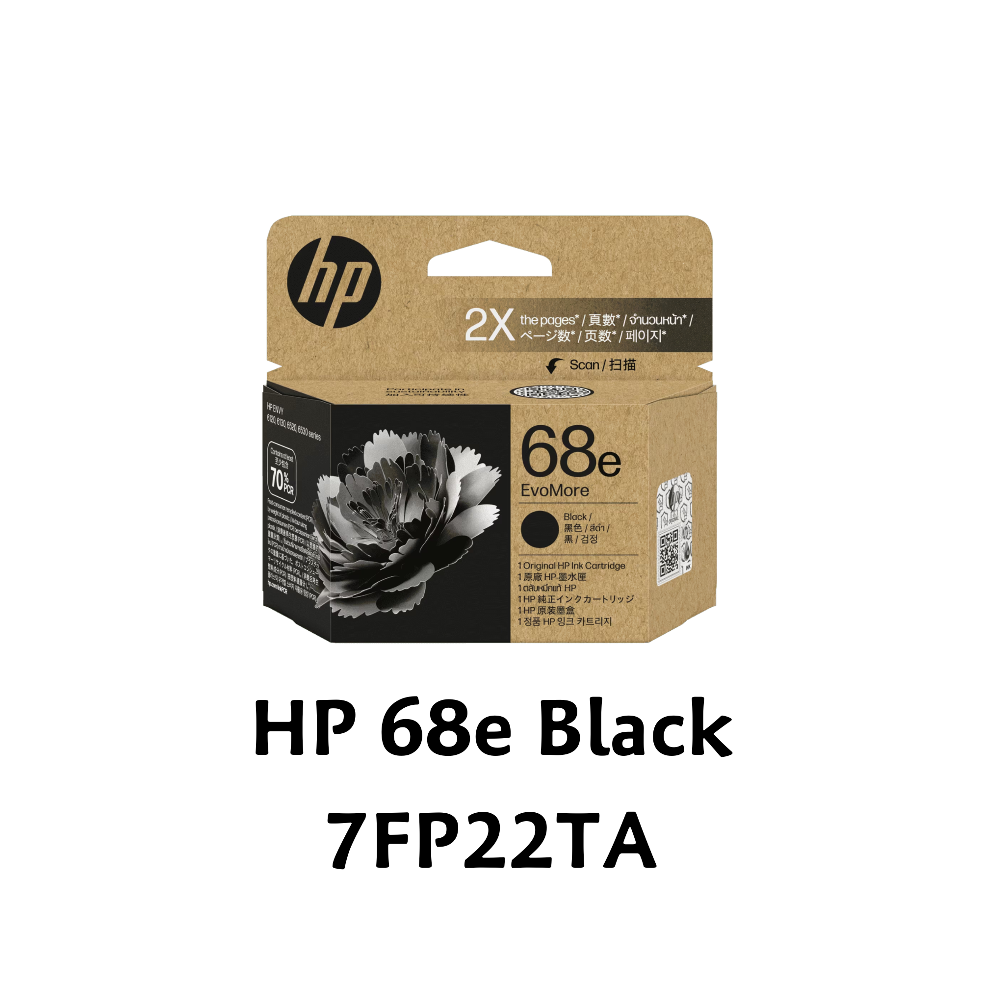 HP 68 / 68e Black & Tri-Color Ink Cartridge