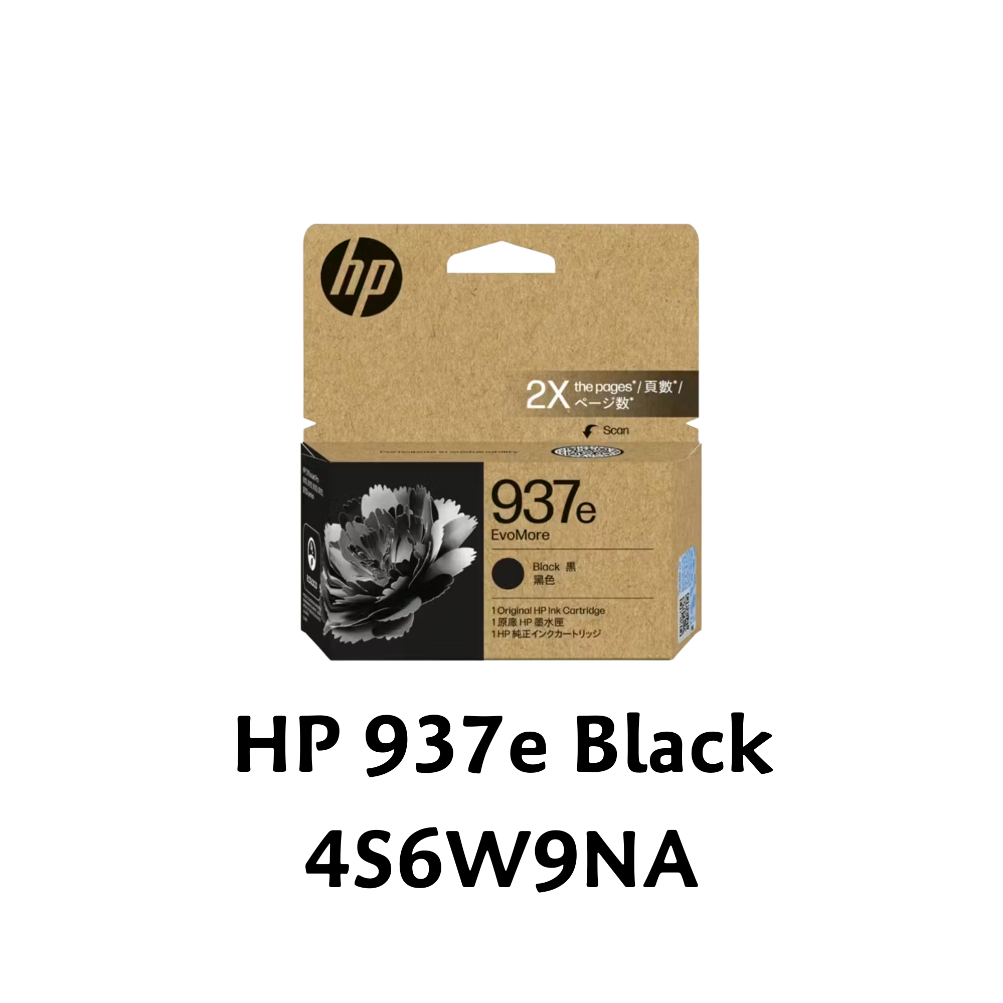 [ORIGINAL] HP 937e EvoMore Ink Cartridge