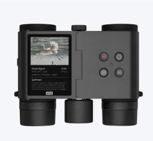 AI Binocular
