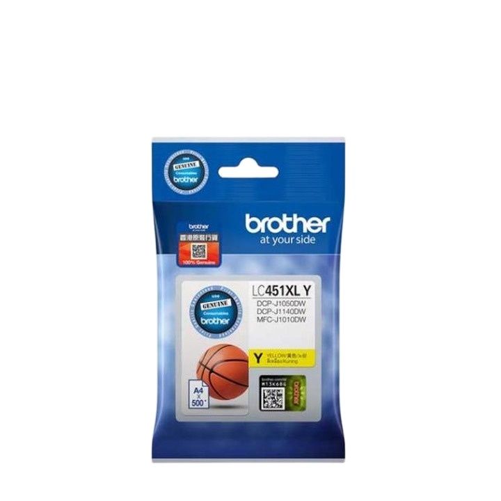 [ORIGINAL] Brother Ink LC-451/LC-451XL Black Cyan Magenta Yellow