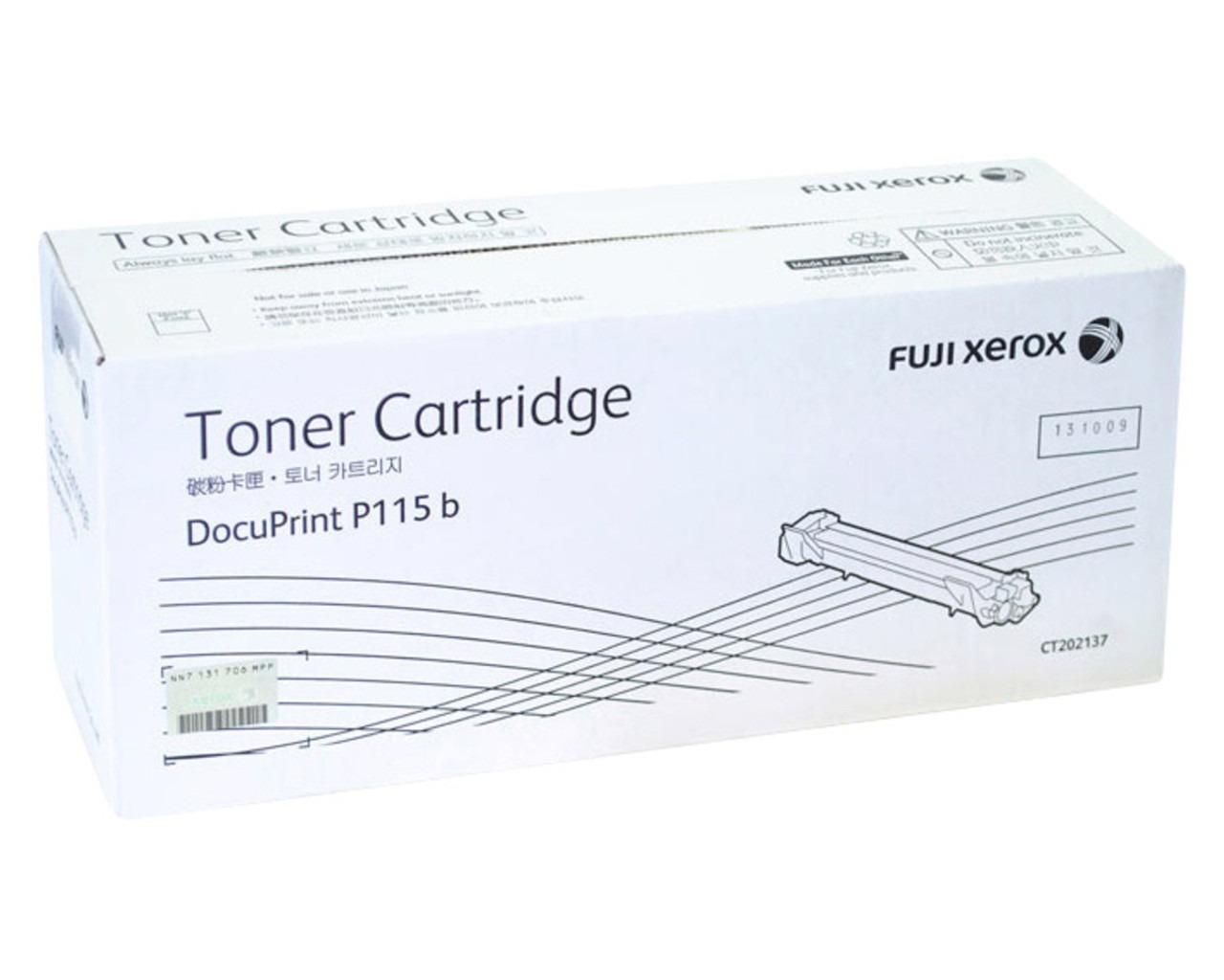 [ORIGINAL] Fujifilm Fuji Xerox DocuPrint M115 P115b Toner Cartridge CT202137 & Drum CT351005