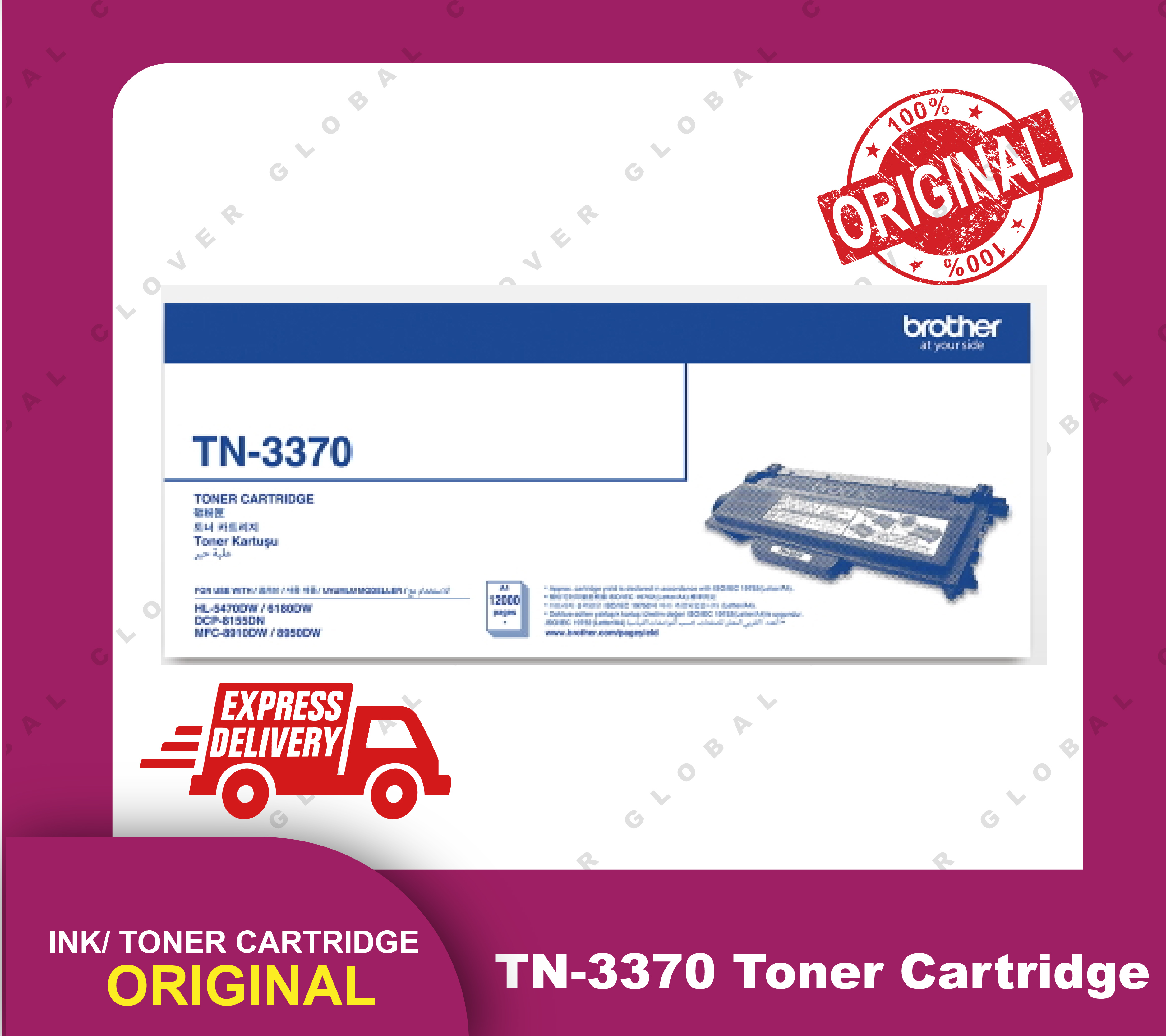 [ORIGINAL] Brother Toner Cartridge TN-3370