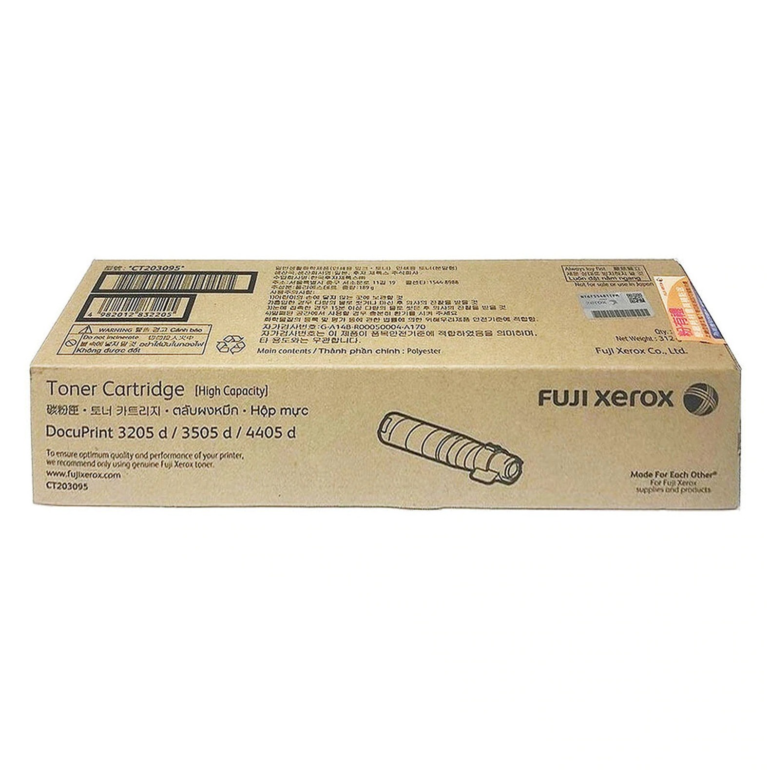 [ORIGINAL] Fujifilm Fuji Xerox Toner Cartridge CT203094 / CT203095 & Drum CT351168