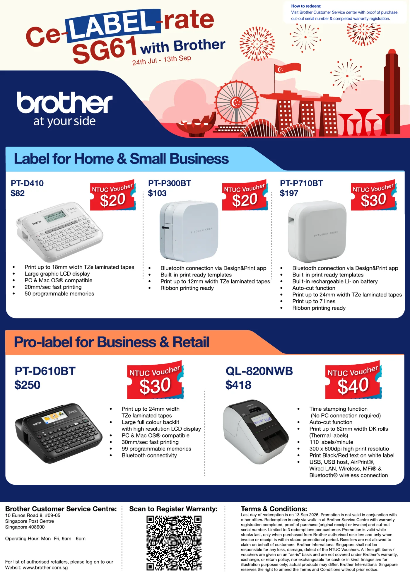 Brother Ce-LABEL-rate SG61 island-wide label printer promotion, 24 July to 13 September 2026