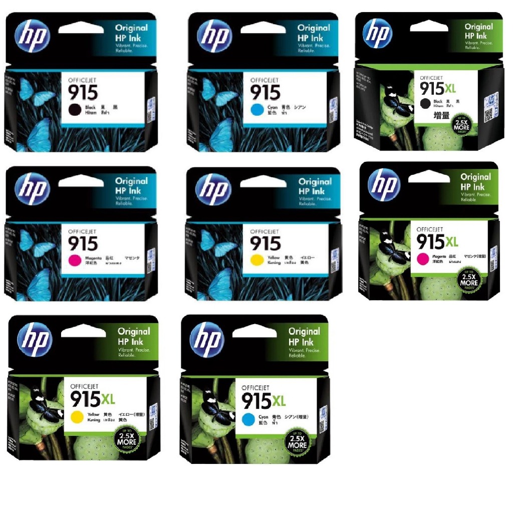 HP 915 / 915XL Black Cyan Magenta Yellow Ink Cartridge [ORIGINAL]