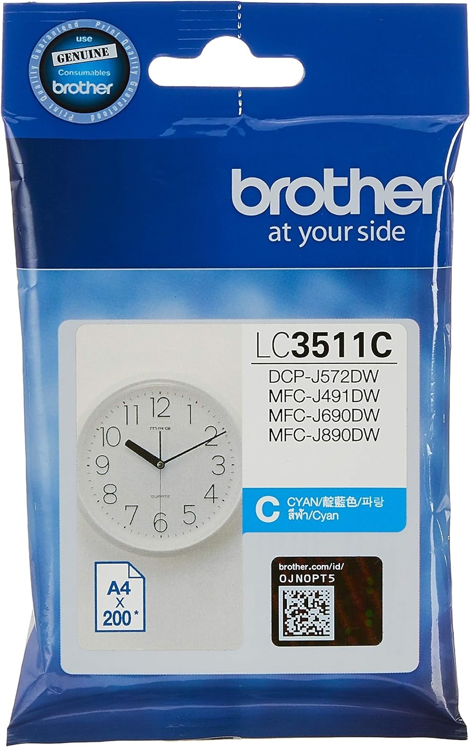 [ORIGINAL] BROTHER Ink Cartridge LC3511  Black Cyan Magenta Yellow