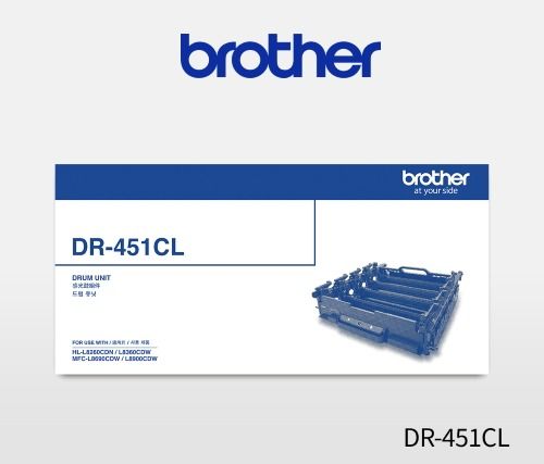 [ORIGINAL] Brother Drum DR-261CL / DR-263CL / DR-451CL