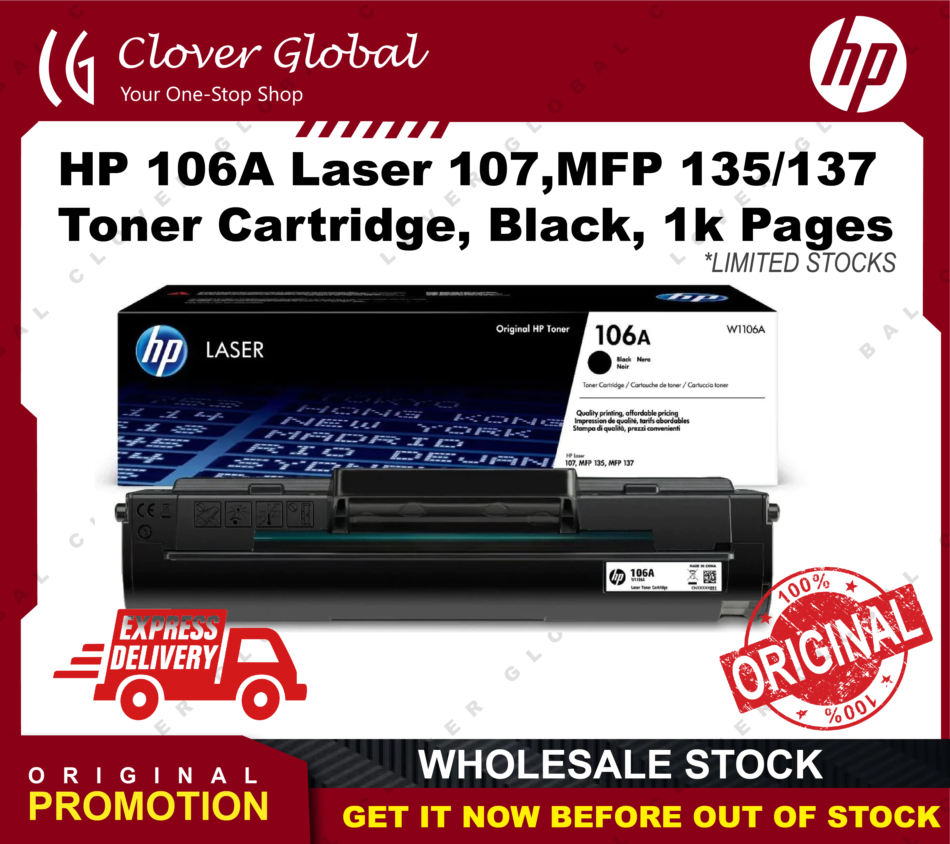 HP 106A Black Original Laser Toner Cartridge
