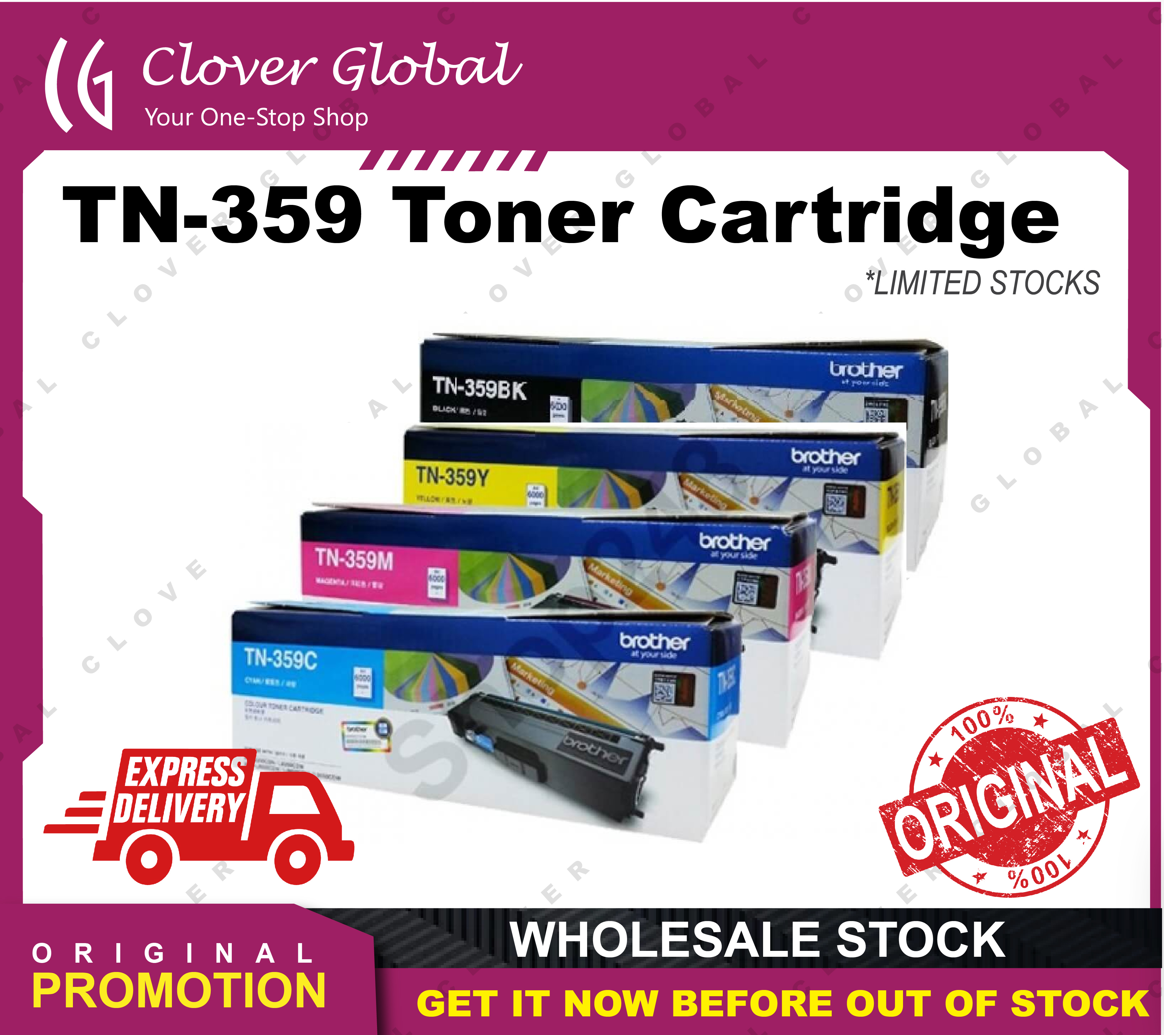 [ORIGINAL] Brother Toner Cartridge TN-359 Black Cyan Magenta Yellow