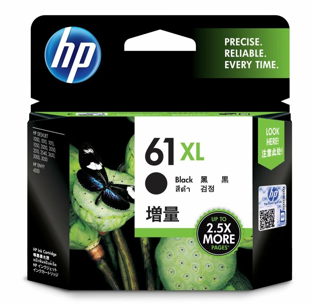 [ORIGINAL] HP Ink Cartridge HP 61/61XL Black & Tri-color CH561WA CH562WA CH563WA CH564WA