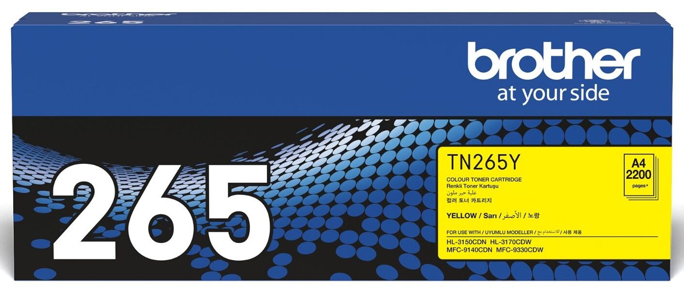 [ORIGINAL] Brother Toner Cartridge TN-261 / TN-265  Black Cyan Magenta Yellow & Drum DR-261CL