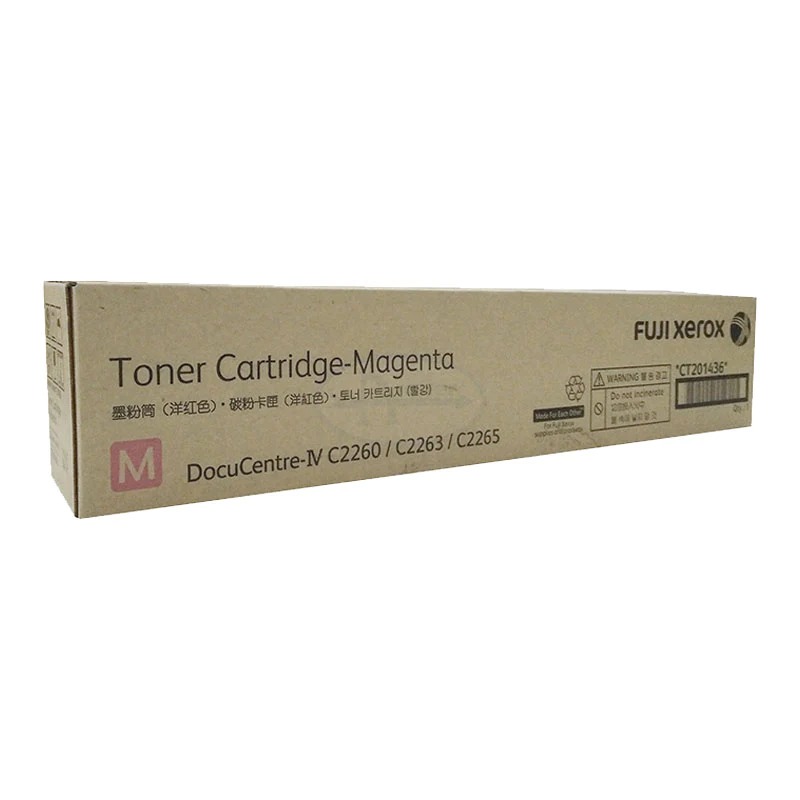 [ORIGINAL] Fuji Xerox Fujifilm DocuCentre-IV C2260/C2263/C2265 Toner Cartridge CT201434 CT201435 CT201436 CT201437