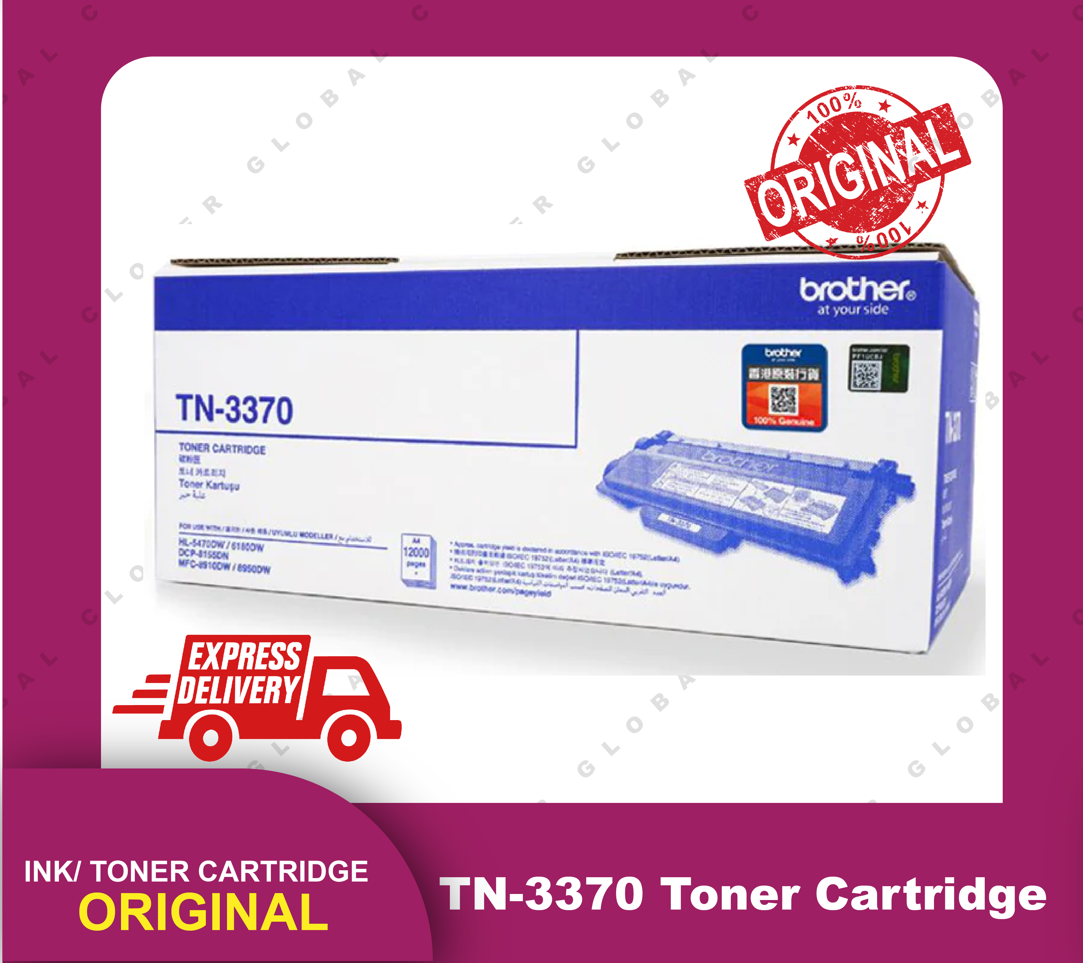 [ORIGINAL] Brother Toner Cartridge TN-3370