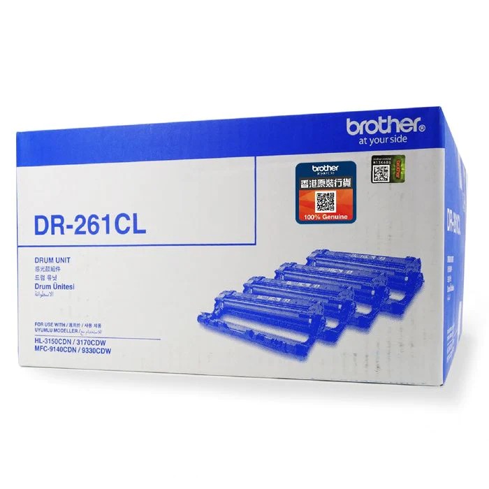 [ORIGINAL] Brother Drum DR-261CL / DR-263CL / DR-451CL