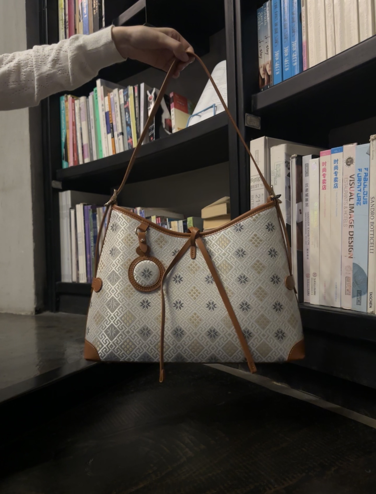 Zhuang Brocade Tote Bag – Octagonal Star Chrysanthemum Pattern Shoulder Bag