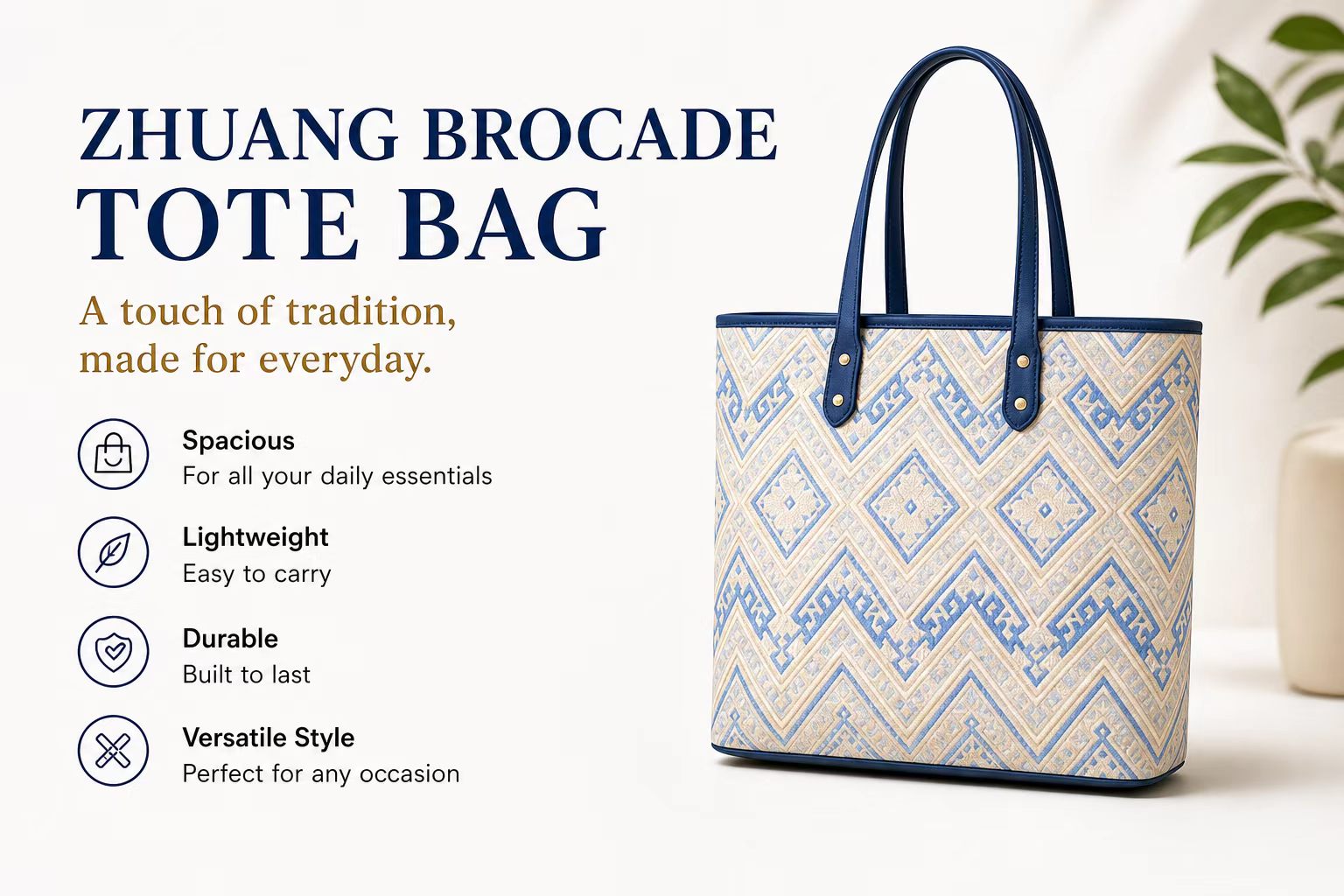 Zhuang Brocade Tote Bag - Traditional Woven Pattern, Durable Everyday Shoulder Bag