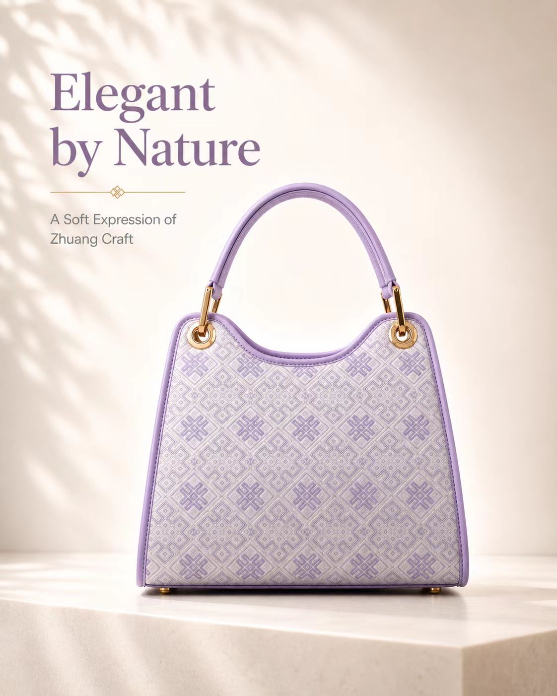 Zhuang Brocade Inspired Handbag, Purple Geometric Tote