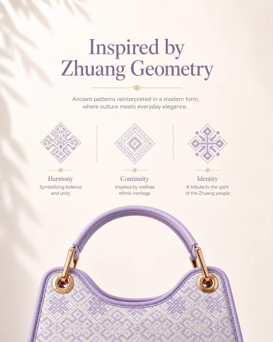 Zhuang Brocade Inspired Handbag, Purple Geometric Tote
