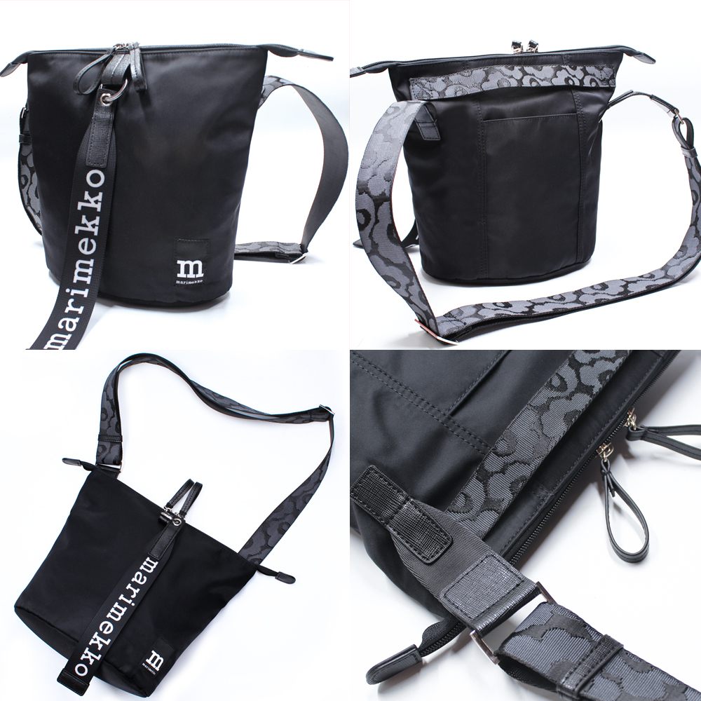 Marimekko (マリメッコ) Essential Bucket Solid ショルダーバッグ ポシェット レディー