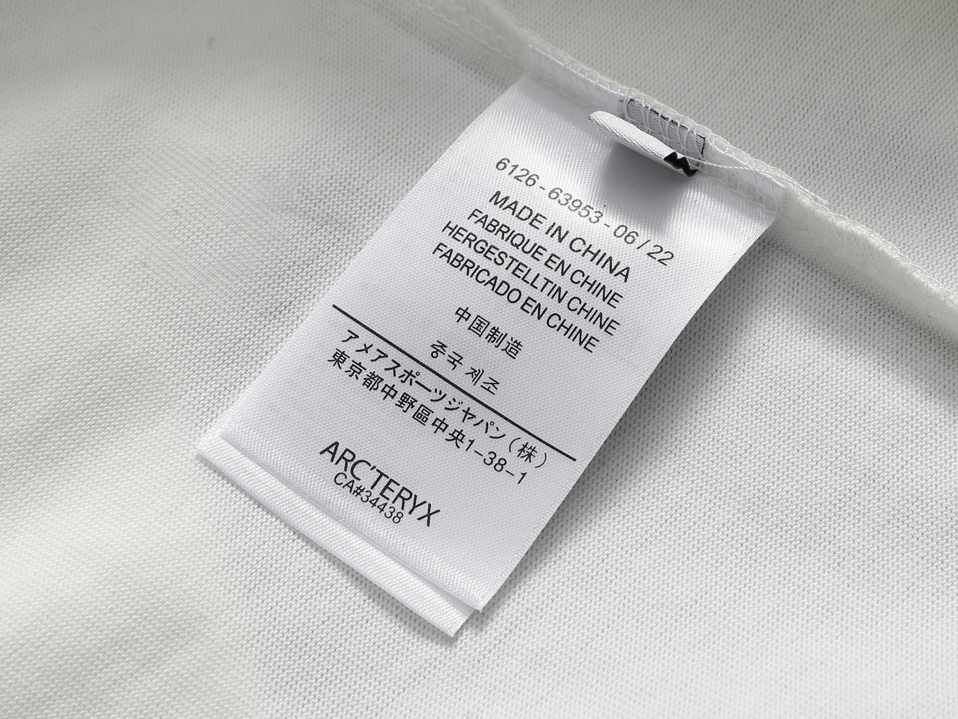 ARC'TERYX アークテリクス Cormac Logo SS トップス Tシャツ 半袖 コーマック ロゴ ショートスリーブ メンズ