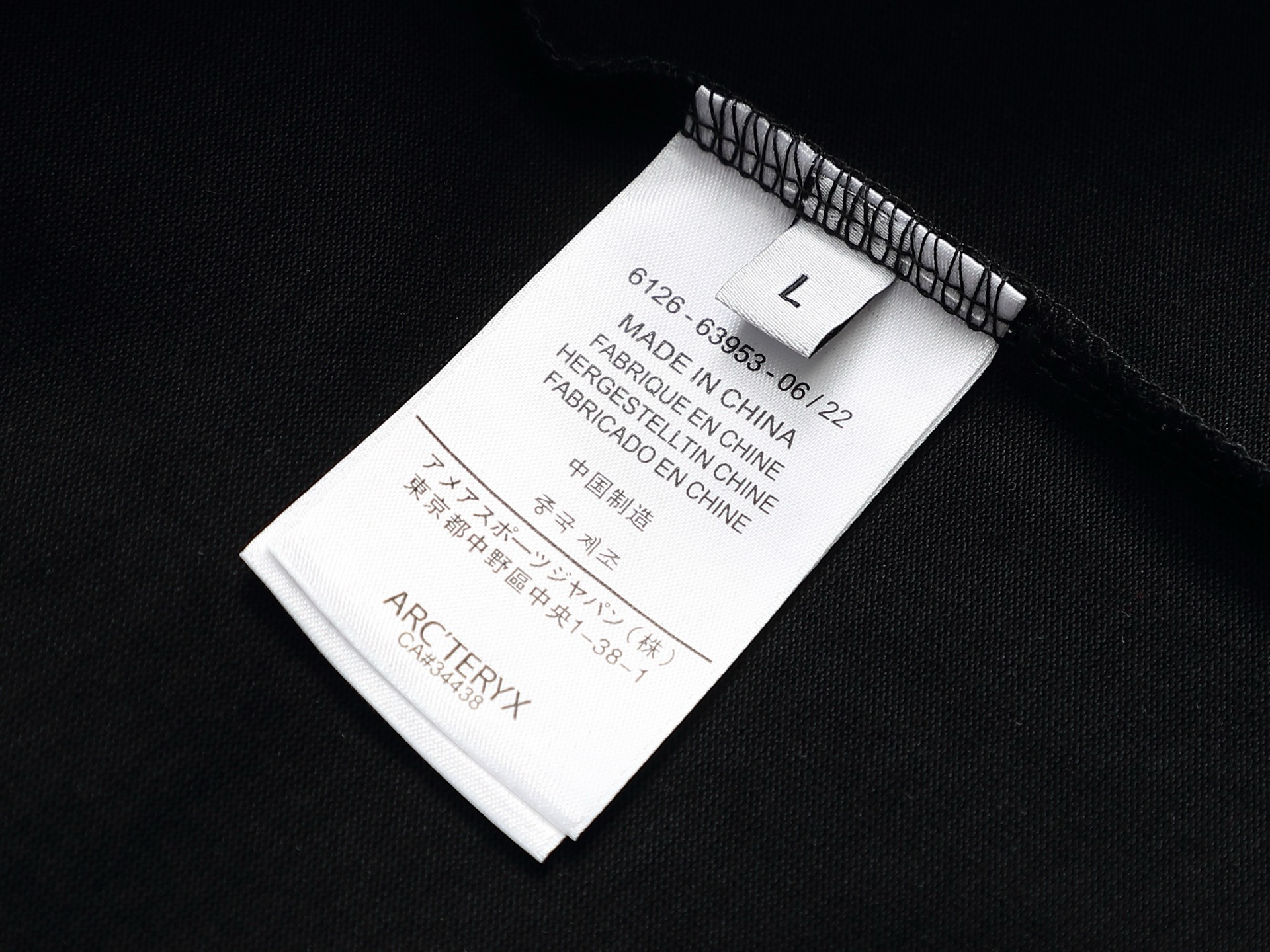 ARC'TERYX アークテリクス Cormac Logo SS トップス Tシャツ 半袖 コーマック ロゴ ショートスリーブ メンズ