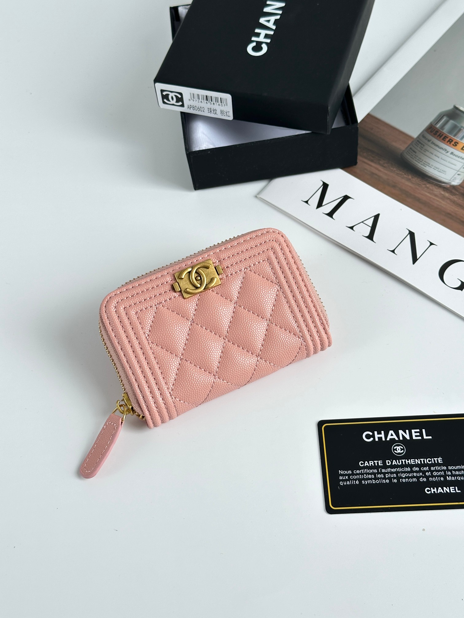 CHANEL BOY シャネル ボーイ コインケース キャビア ブラック ゴールド金具 ココマーク マトラッセ コンパクトウォレット カードケース 財布